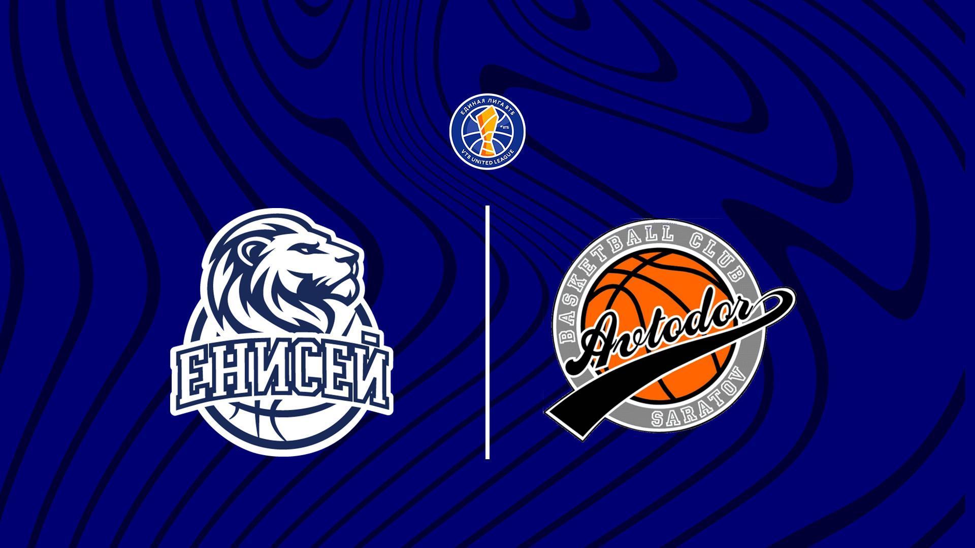 Баскетбол. Единая Лига ВТБ. Енисей - Автодор (basketbol-edinaja-liga-vtb-enisej-avtodor) Спорт