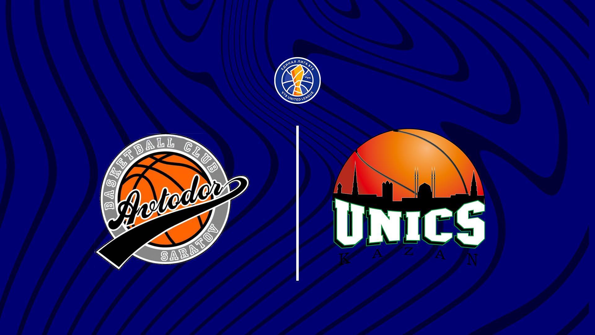 Баскетбол. Единая Лига ВТБ. «Автодор» - «Уникс» (basketbol-edinaja-liga-vtb-avtodor-uniks) Спорт