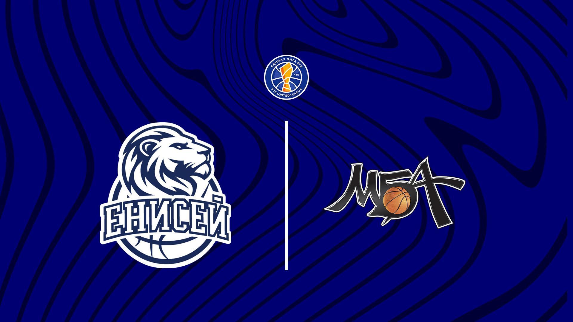 Баскетбол. Единая Лига ВТБ. Енисей - МБА МАИ (basketbol-edinaja-liga-vtb-enisej-mba-mai) Спорт
