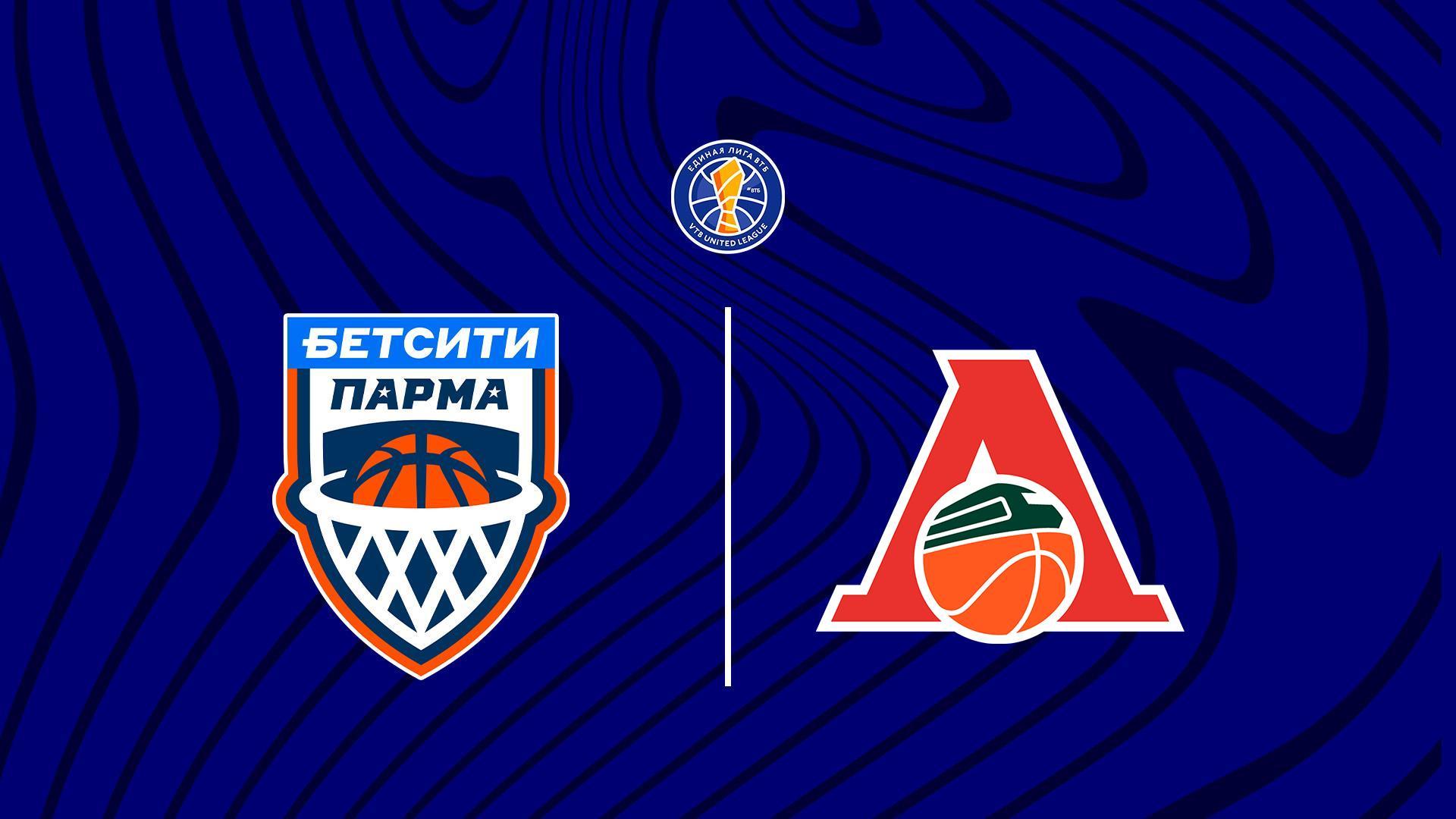 Баскетбол. Единая лига ВТБ. «Бетсити Парма» (Пермский край) - «Локомотив-Кубань» (Краснодар) (basketbol-edinaja-liga-vtb-betsiti-parma-permskij-kraj-lokomotiv-kuban-krasnodar) Спорт