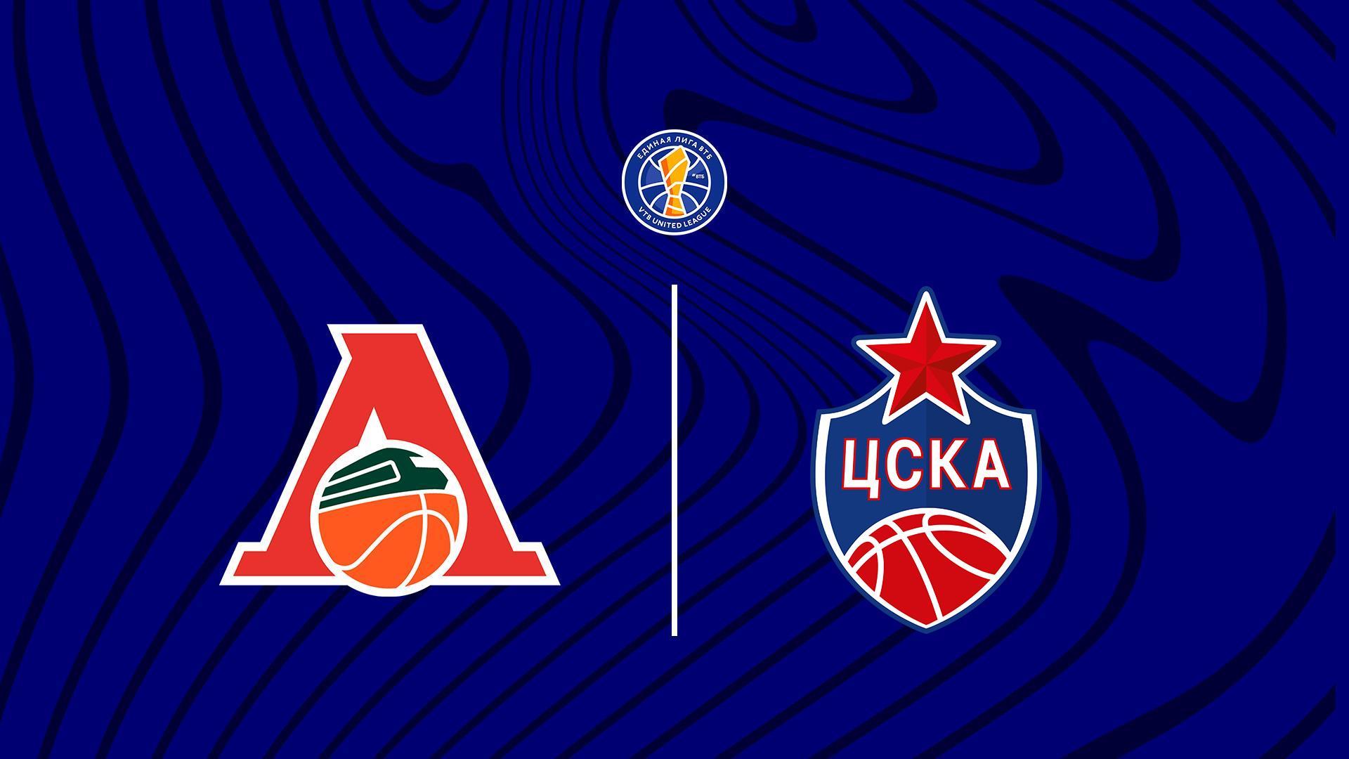 Баскетбол. Единая лига ВТБ. «Локомотив-Кубань» (Краснодар)-ЦСКА (basketbol-edinaja-liga-vtb-lokomotiv-kuban-krasnodar-tsska) Спорт