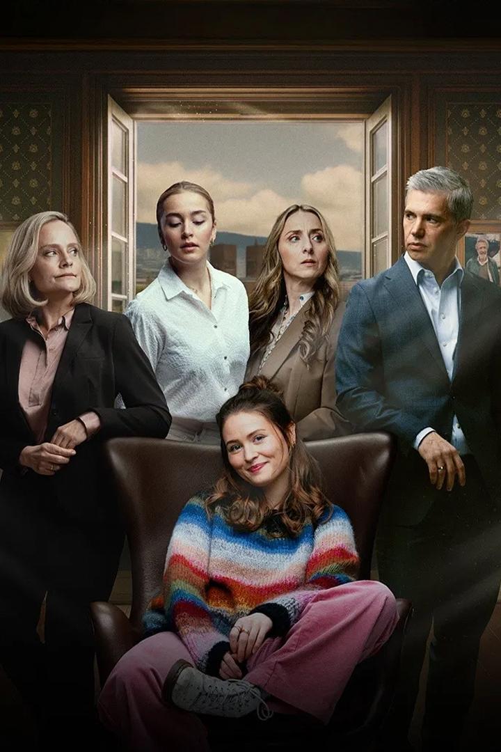 Nepobaby (nepobaby) Сериал 2025