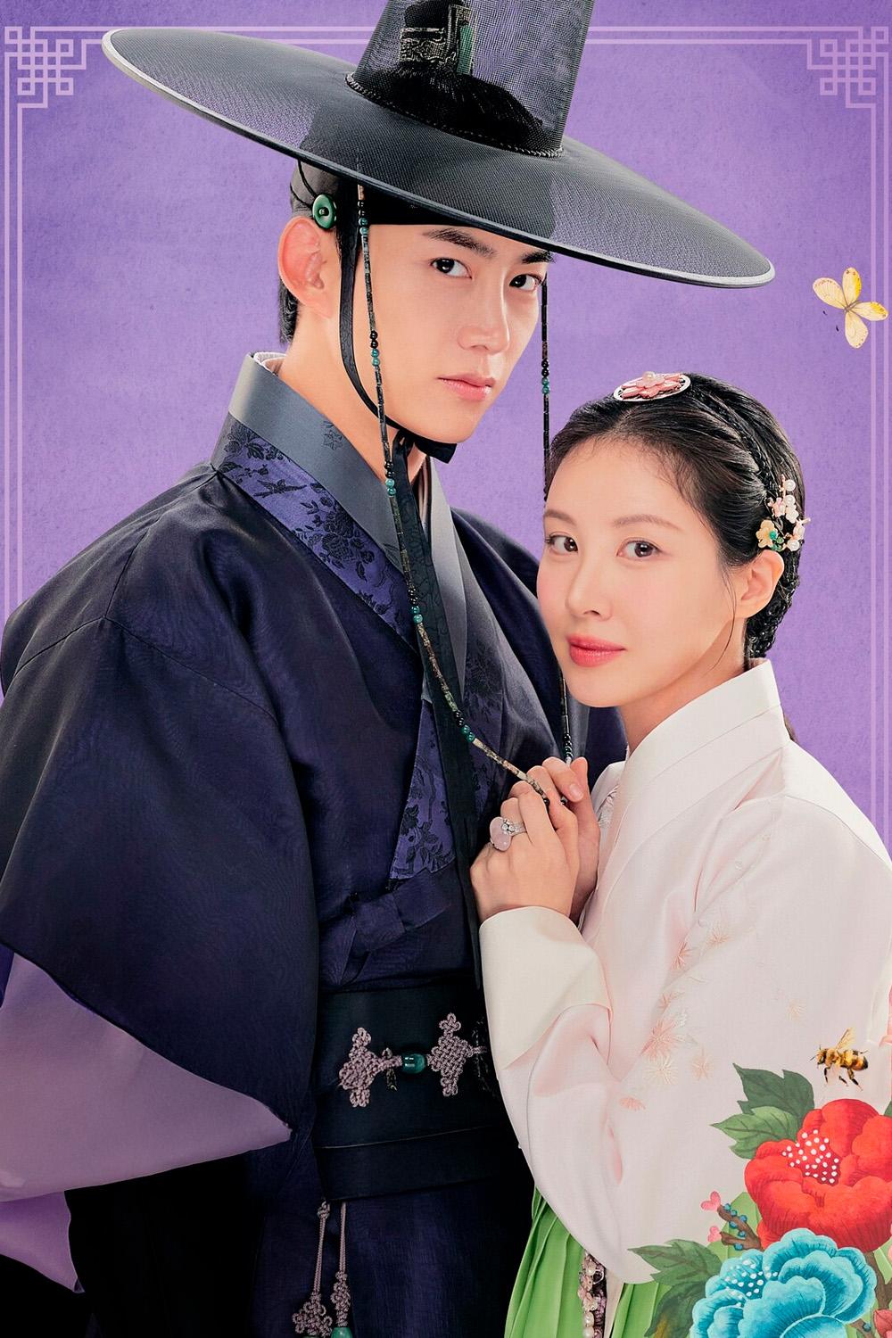 Я украла первую ночь главного героя! (ja-ukrala-pervuju-noch-glavnogo-geroja) Сериал 2025