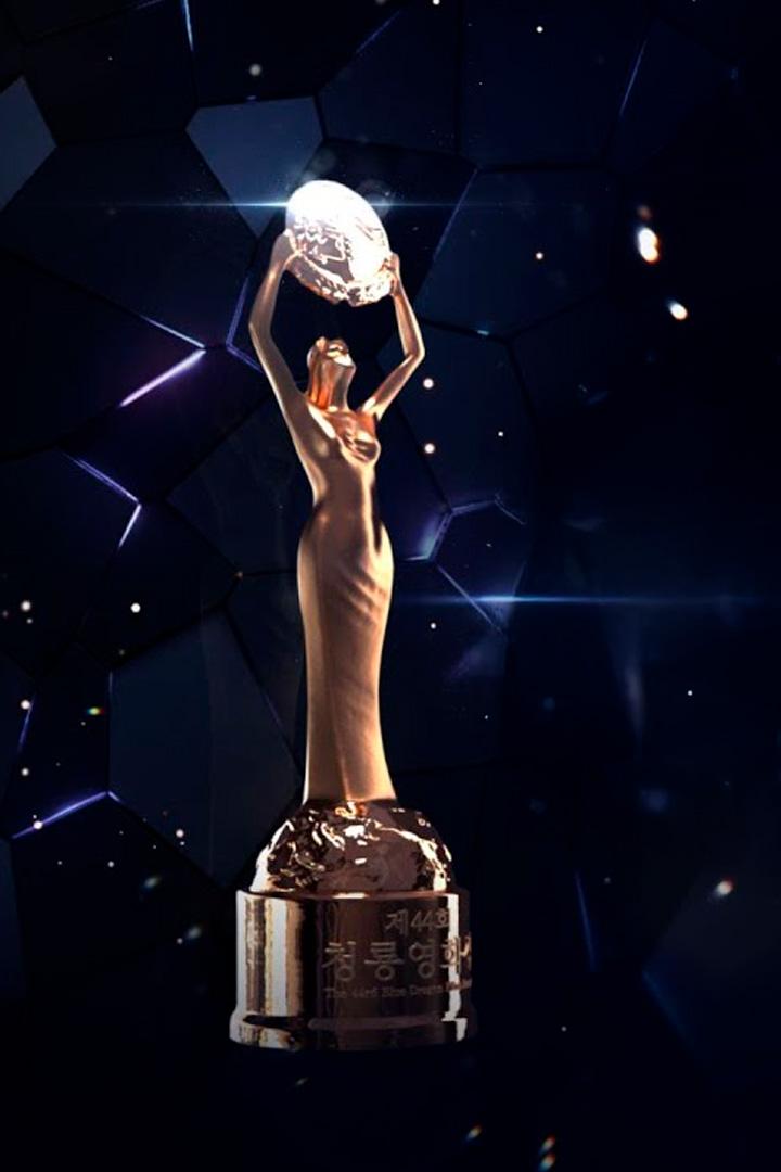 The 46th Blue Dragon Film Awards (the-46th-blue-dragon-film-awards) Досуг, хобби