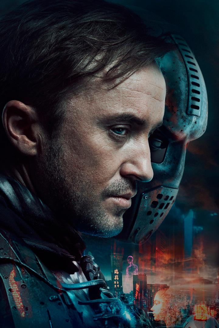 Альтер (alter) Фильм 2025