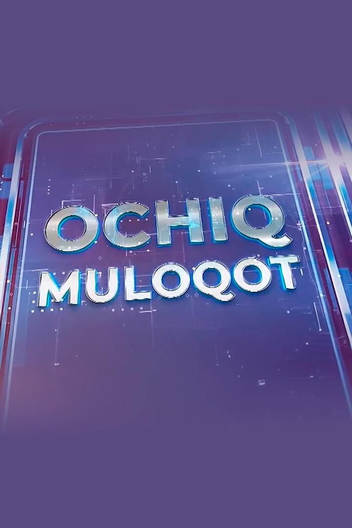 Ochiq muloqot (ochiq-muloqot) Познавательное