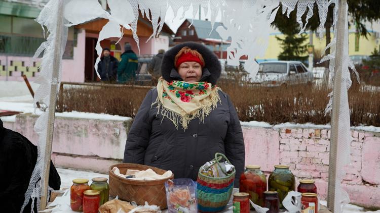 Постер Золотая невеста