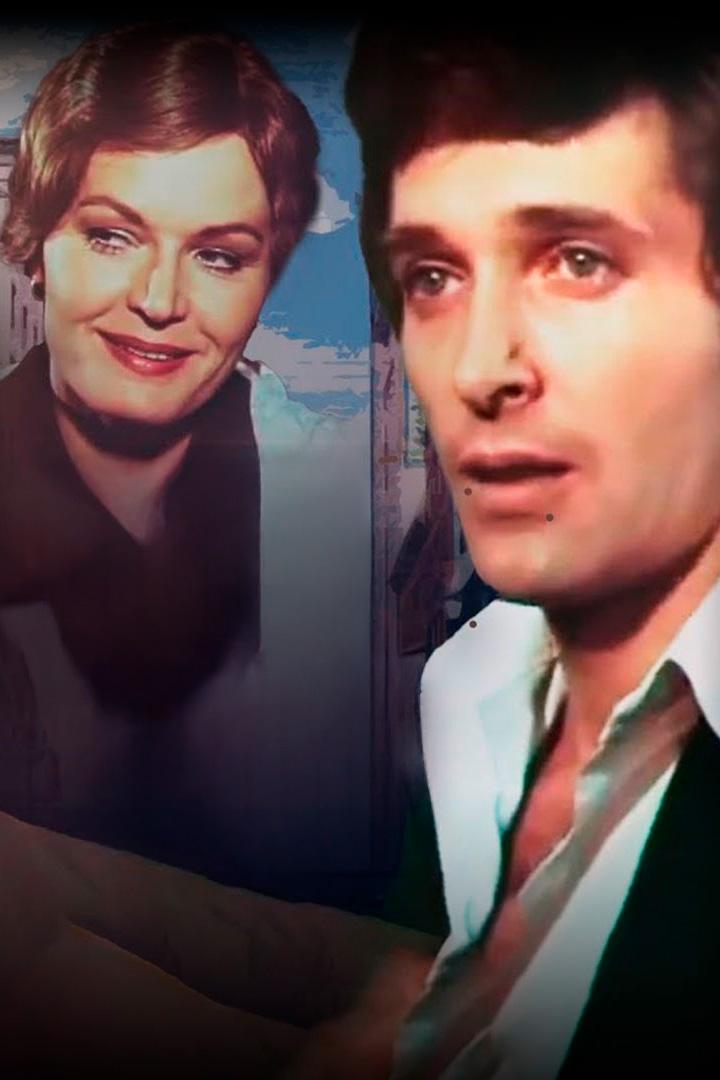 Братья Рико (bratja-riko) Фильм 1980