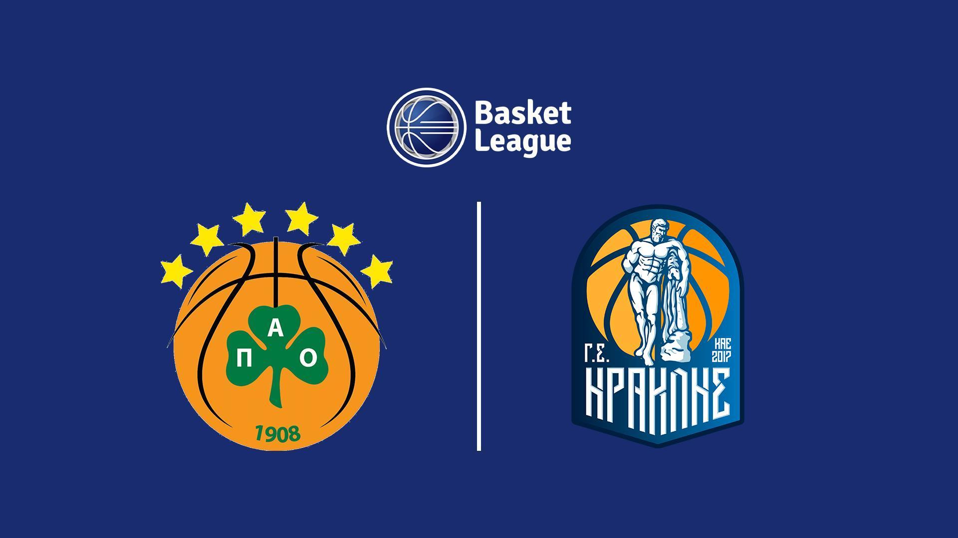 Баскетбол. Чемпионат Греции. Панатинаикос - Ираклис (basketbol-chempionat-gretsii-panatinaikos-iraklis) Спорт