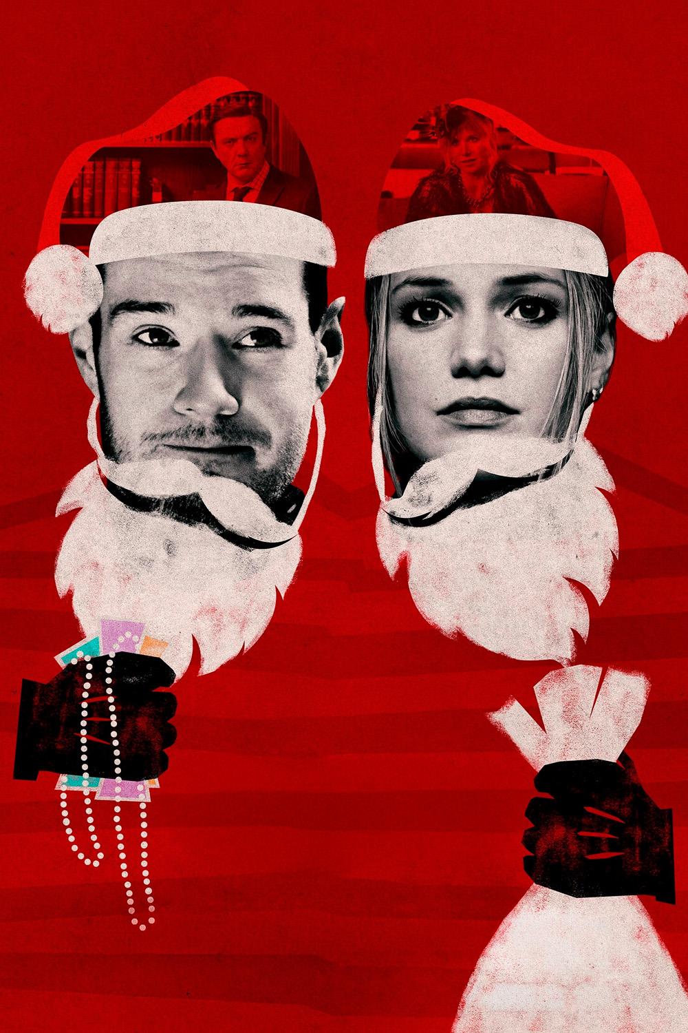 Рождественское ограбление (rozhdestvenskoe-ograblenie) Фильм 2025