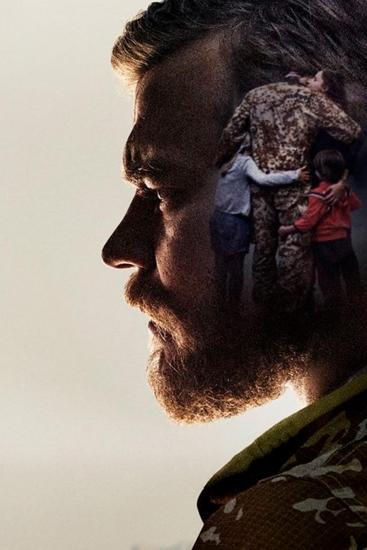 Война (vojna) Фильм 2015