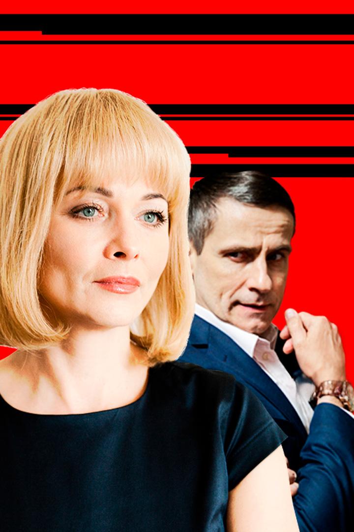 Дожить до любви (dozhit-do-ljubvi) Сериал 2018