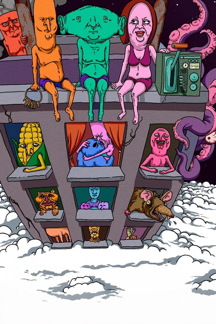 Floor 999 (floor-999) Мультсериал 2025