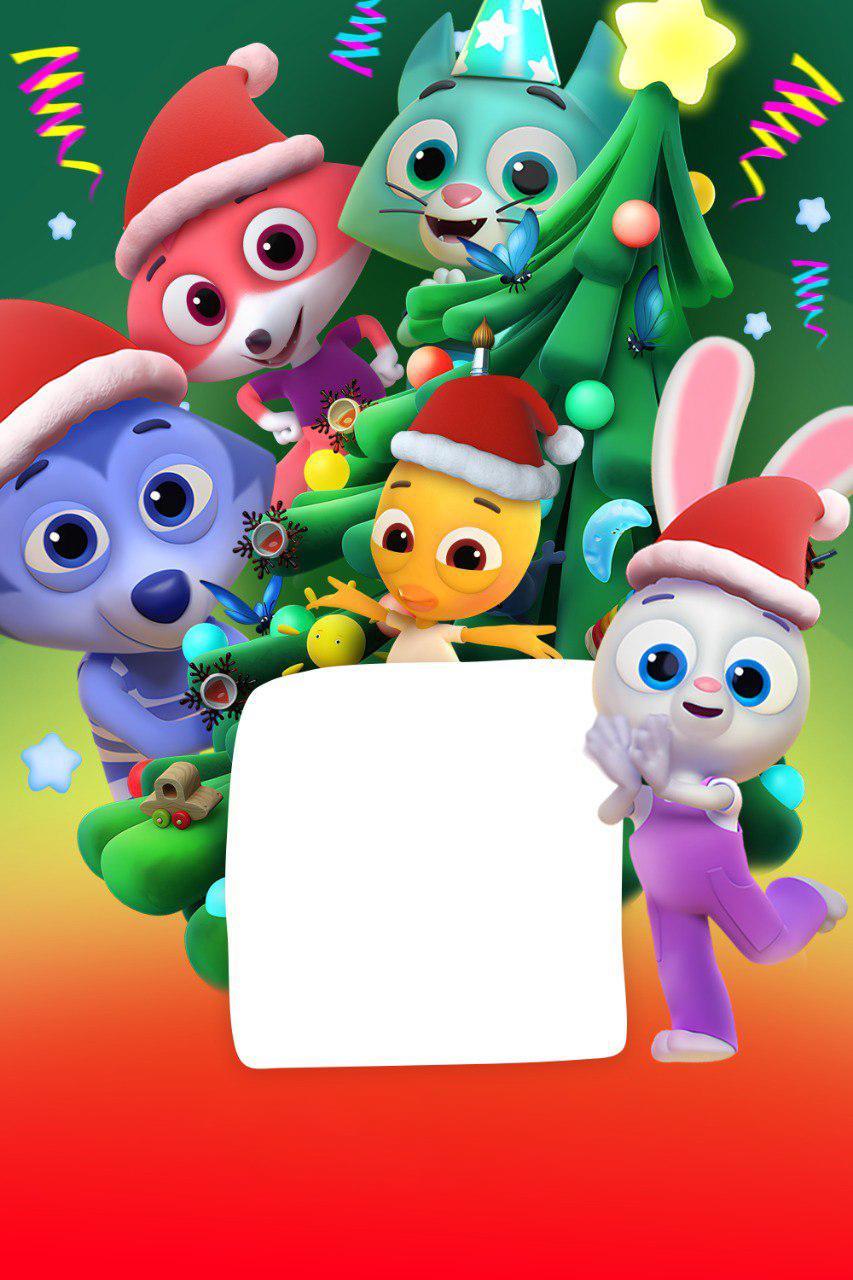 Цветняшки! Новогодняя дискотека (tsvetnjashki-novogodnjaja-diskoteka) Мультфильм 2025