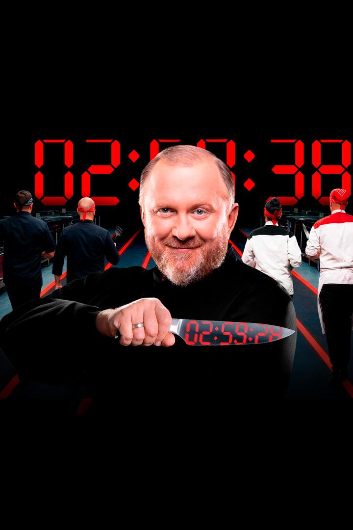 Русский шеф (russkij-shef) ТВ-шоу