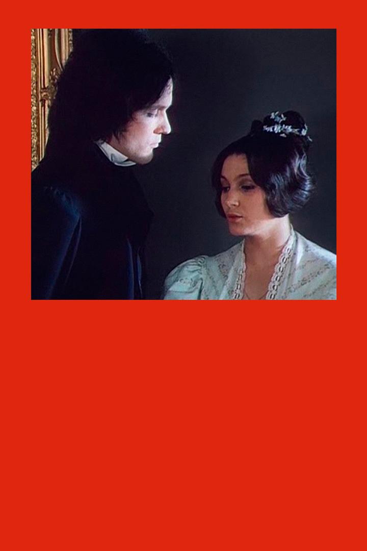 Красное и чёрное (krasnoe-i-chernoe) Фильм 1976