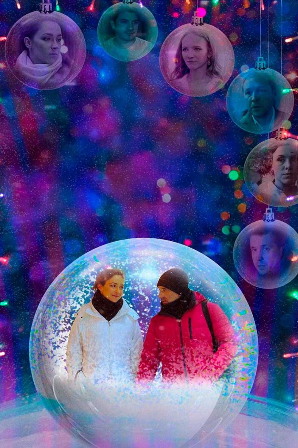 До Нового года осталось… (do-novogo-goda-ostalos) Фильм 2019