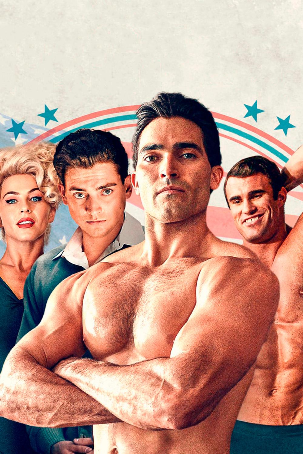 Мистер Олимпия (mister-olimpija) Фильм 2018