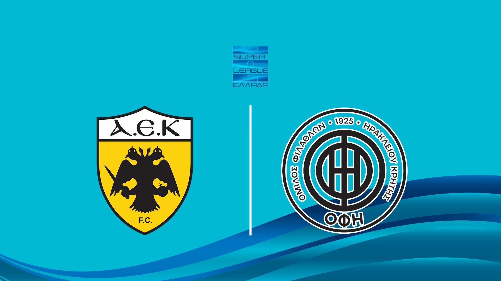 АЕК - ОФИ. Греческая Суперлига. Сезон 25/26 (aek-ofi-grecheskaja-superliga-sezon-2526) Спорт