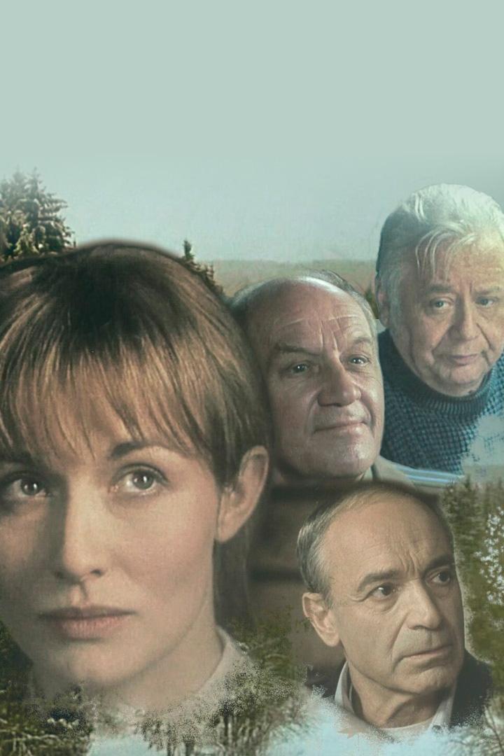 Сирота казанская (sirota-kazanskaja) Фильм 1997