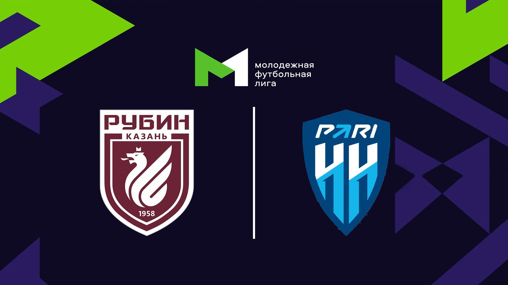 Футбол. МФЛ. Рубин - Нижний Новгород. 27-й тур (futbol-mfl-rubin-nizhnij-novgorod-27-j-tur) Спорт
