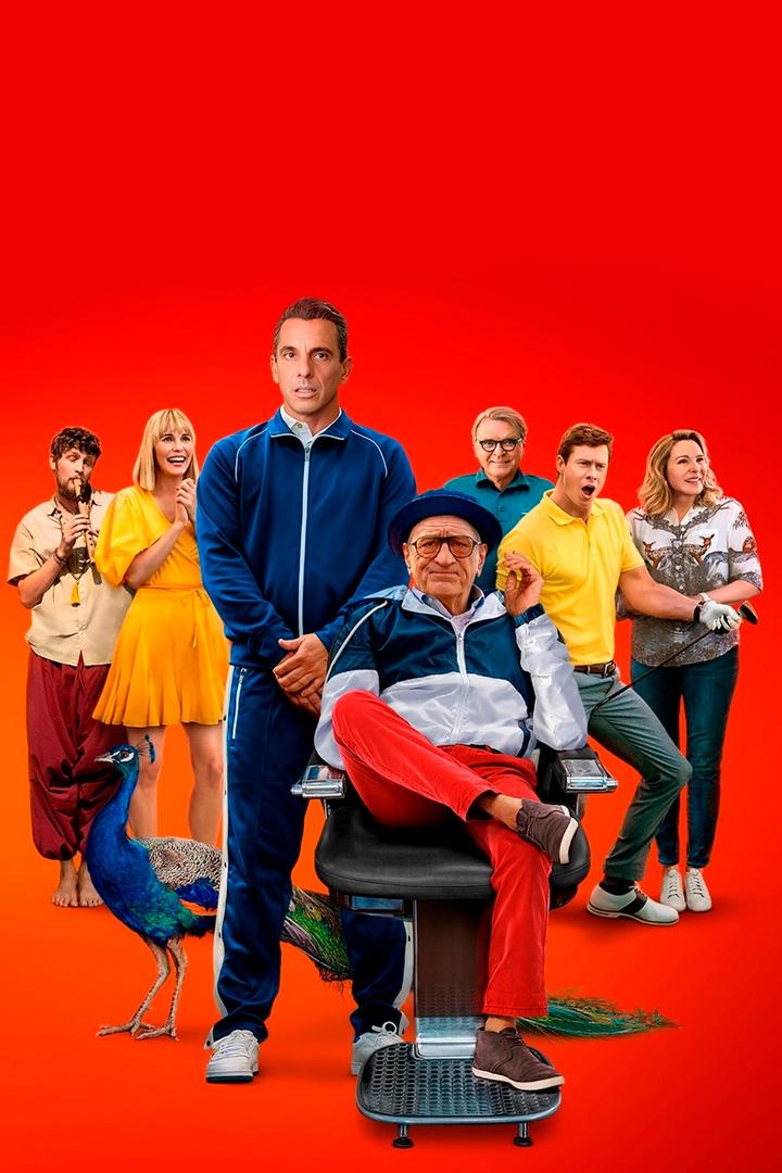 Уикенд с батей (uikend-s-batej) Фильм 2023