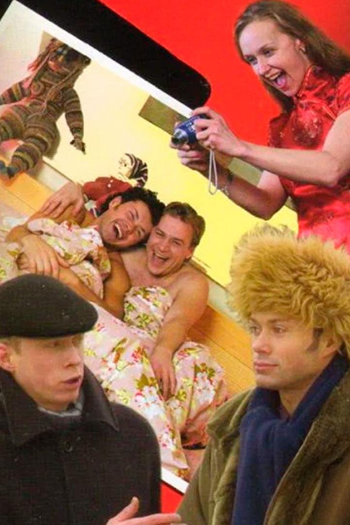 Пари (pari) Сериал 2005