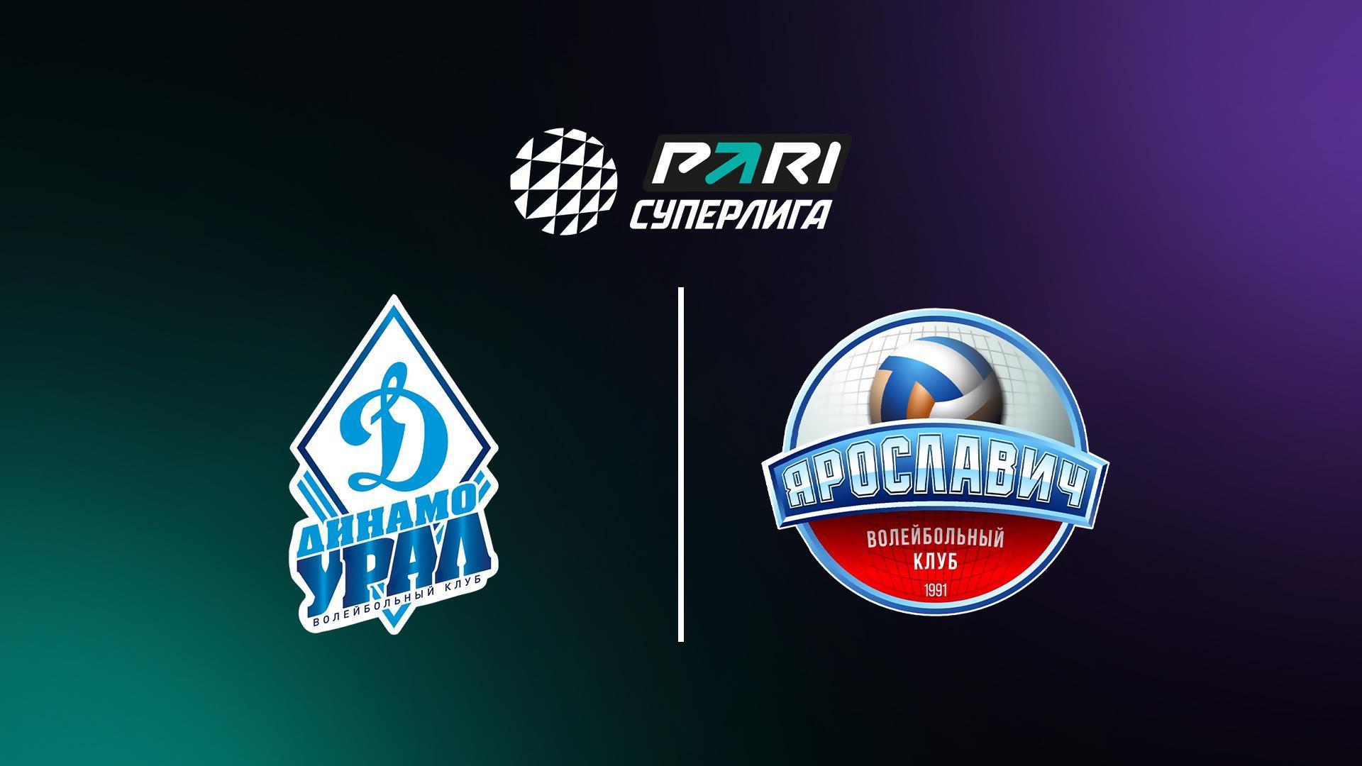 Волейбол. Чемпионат России. Суперлига. Мужчины. «Динамо-Урал» (Уфа) - «Ярославич» (Ярославль) (volejbol-chempionat-rossii-superliga-muzhchiny-dinamo-ural-ufa-jaroslavich-jaroslavl) Спорт