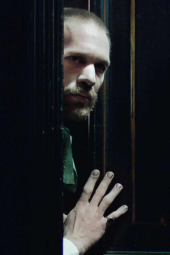 Сеанс (seans) Фильм 2015