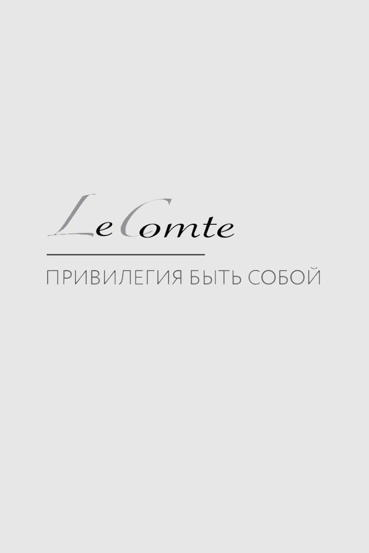 Мода LeComte - привилегия быть собой (moda-lecomte-privilegija-byt-soboj) Телемагазин