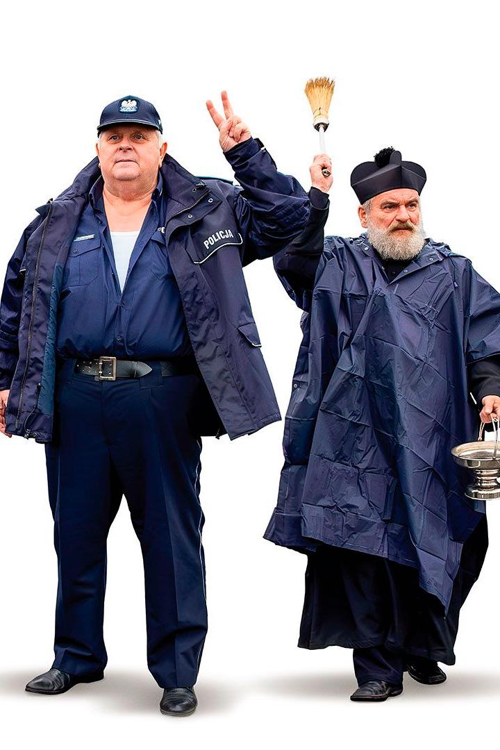 У пана Бога в Крулёвом Мосте (u-pana-boga-v-krulevom-moste) Сериал 2024