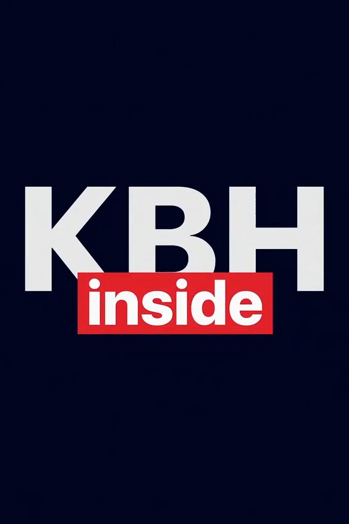 КВН-инсайд (kvn-insajd) Юмор