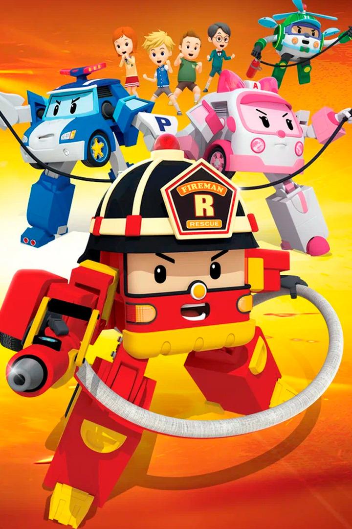 Рой и пожарная безопасность (roj-i-pozharnaja-bezopasnost) Мультсериал