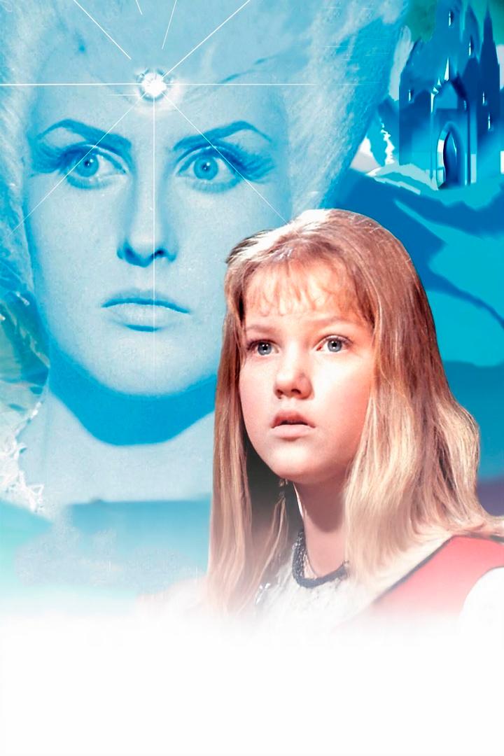 Снежная Королева (snezhnaja-koroleva) Фильм 1966