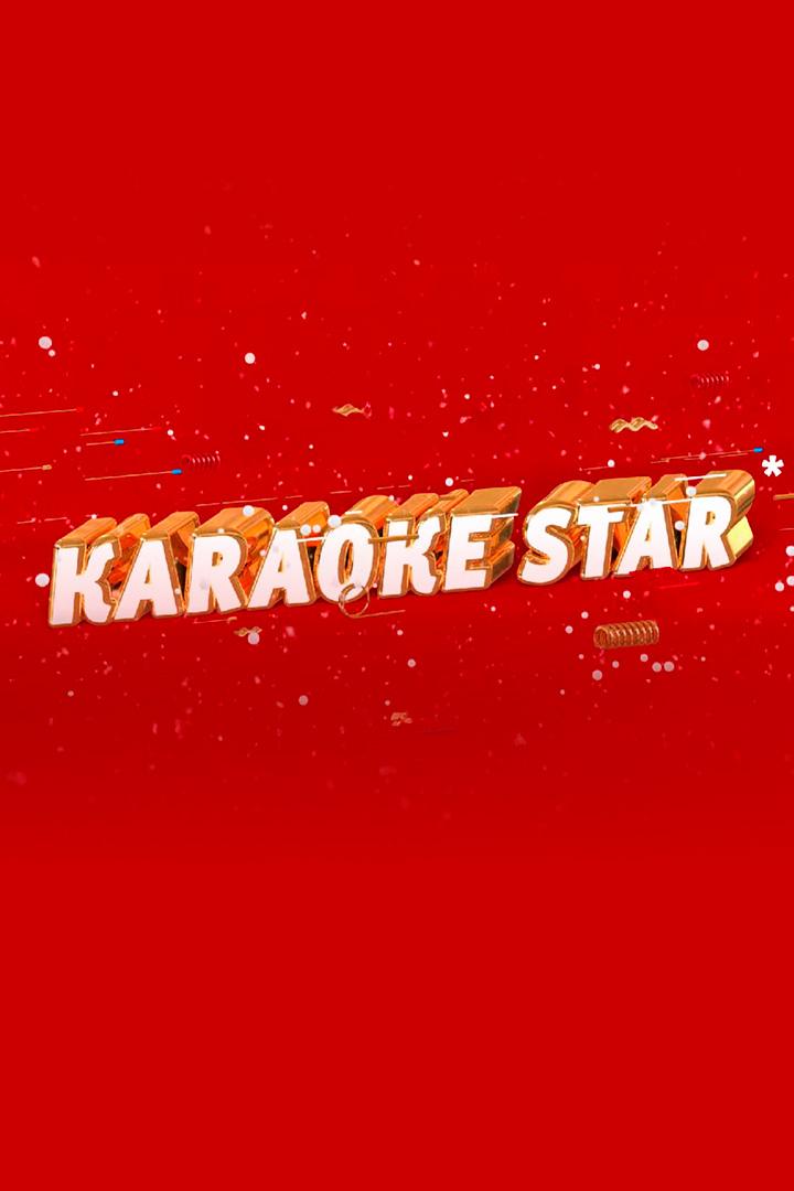 Караоке STAR (karaoke-star) Досуг, хобби