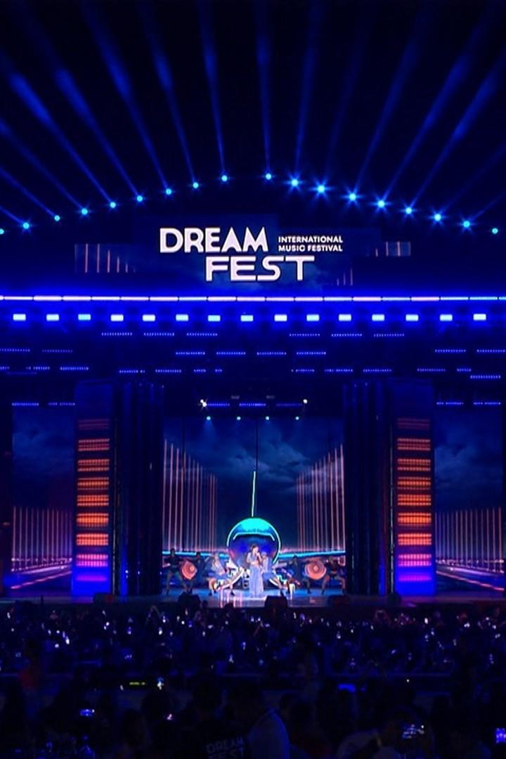 Dream fest. День 2 (dream-fest-den-2) Музыка