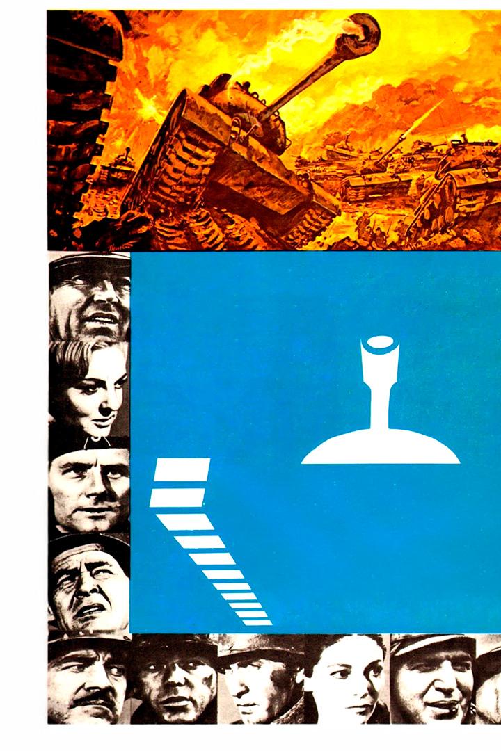 Битва в Арденнах (bitva-v-ardennah) Фильм 1965