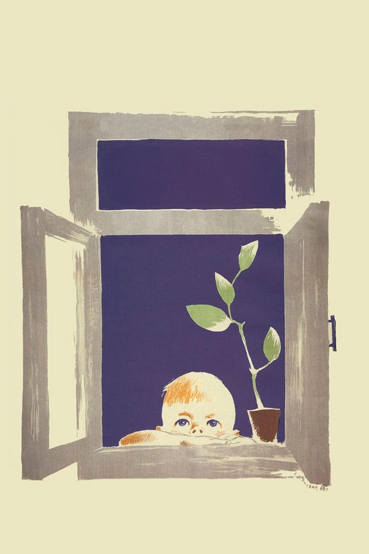 Серёжа (serezha) Фильм 1960