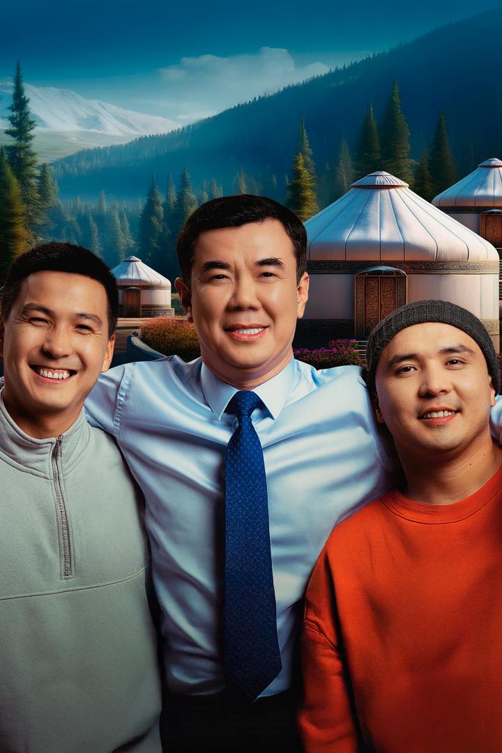 Qazaq Alemi (qazaq-alemi) Фильм 2024