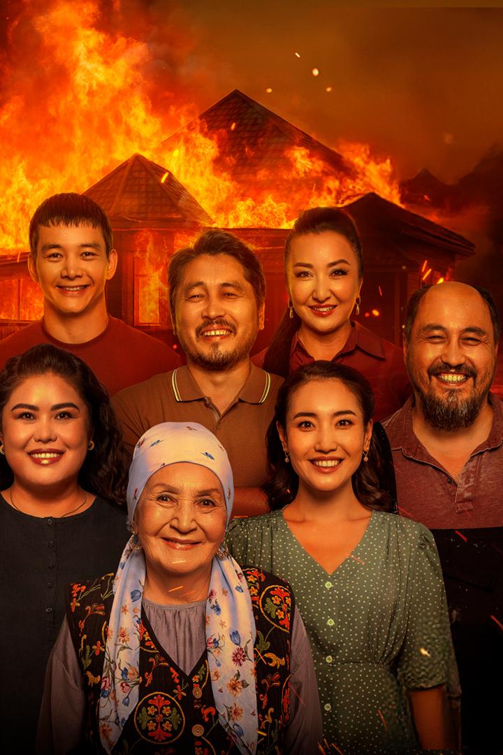 Родной очаг (rodnoj-ochag) Фильм 2025