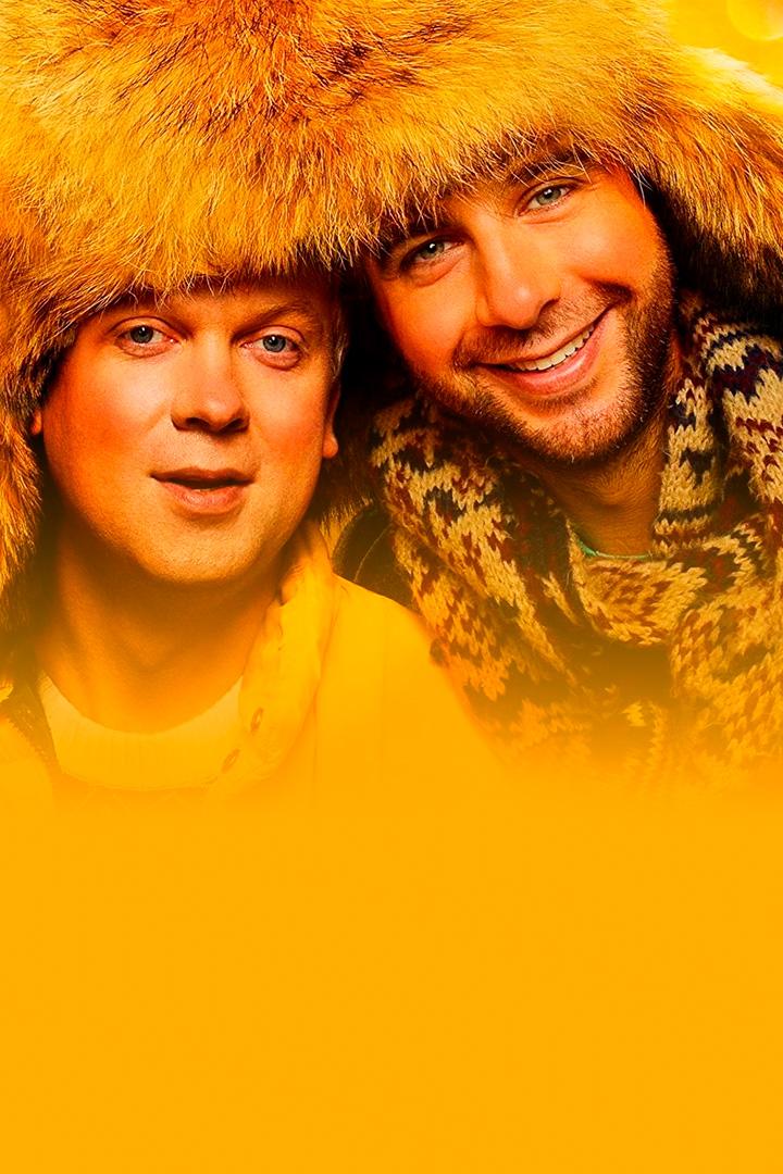 Ёлки 3 (elki-3) Фильм 2013