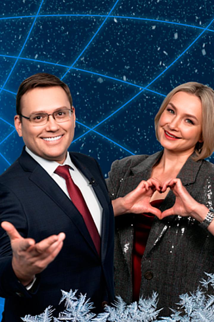 Новогодний голубой огонёк (novogodnij-goluboj-ogonek) Музыка