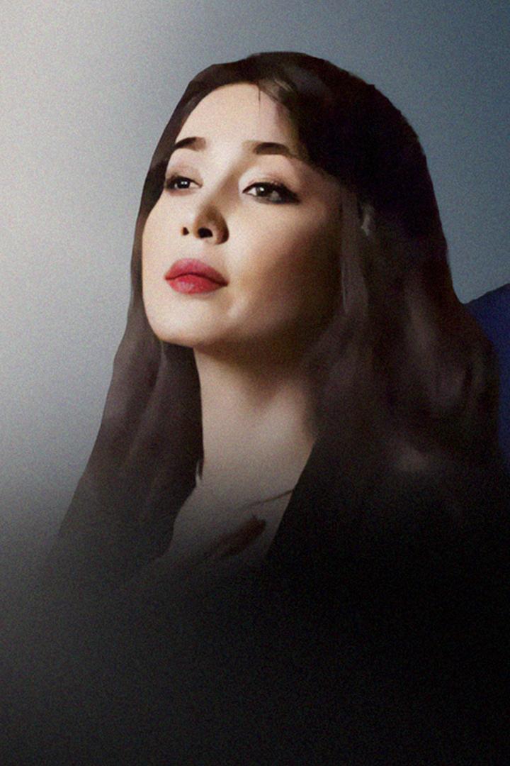 Малак (malak) Сериал