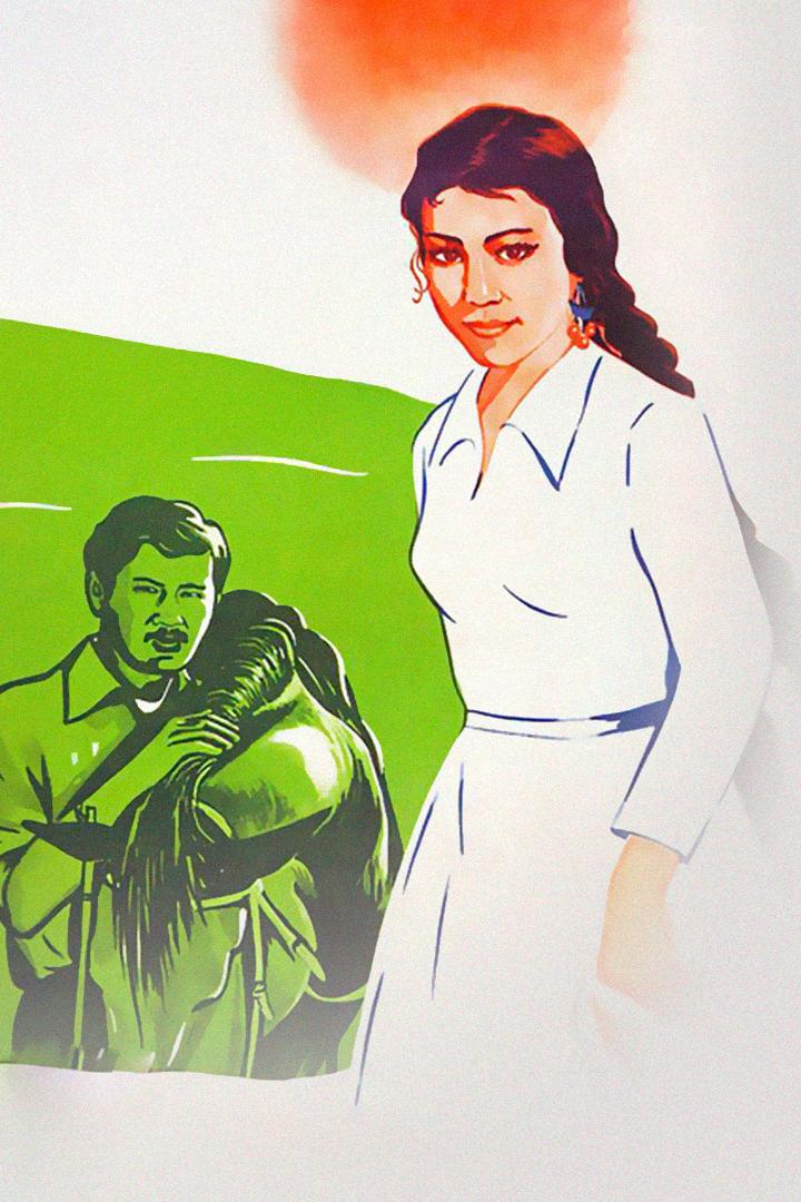 Храни свою звезду (hrani-svoju-zvezdu) Сериал 1975