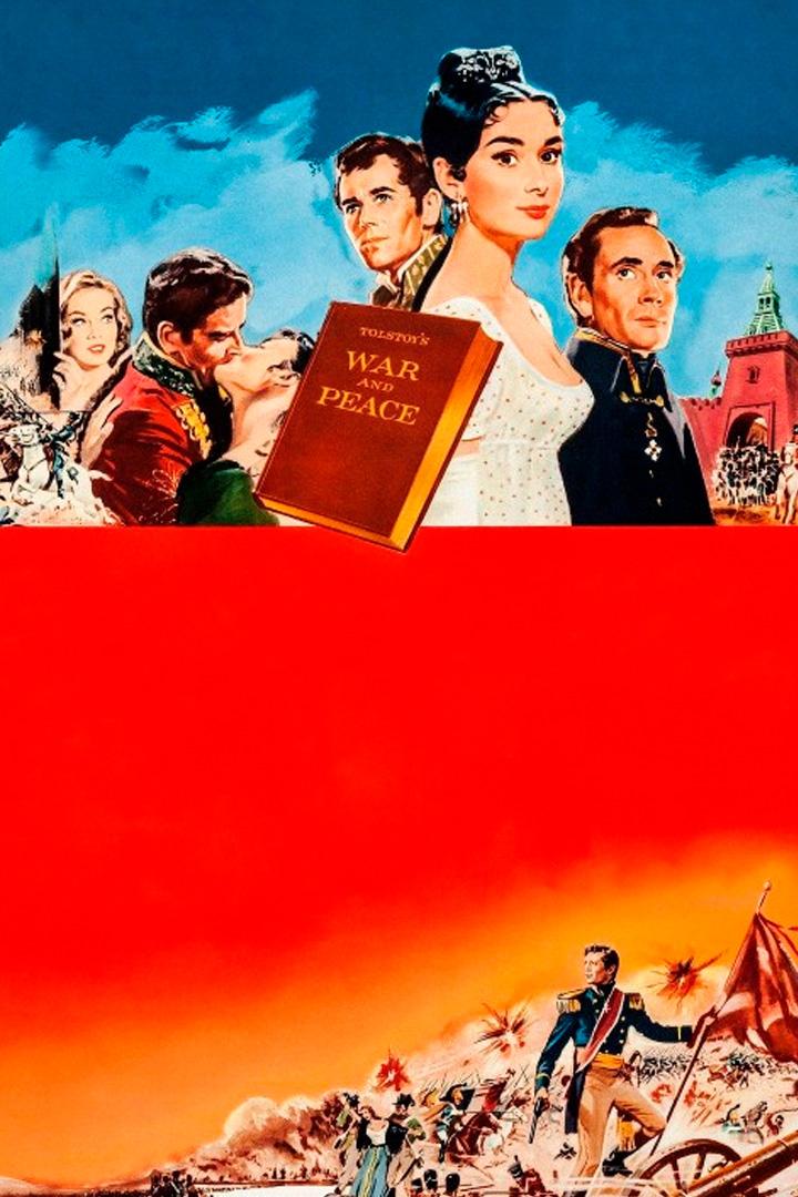Война и мир (vojna-i-mir) Фильм 1956