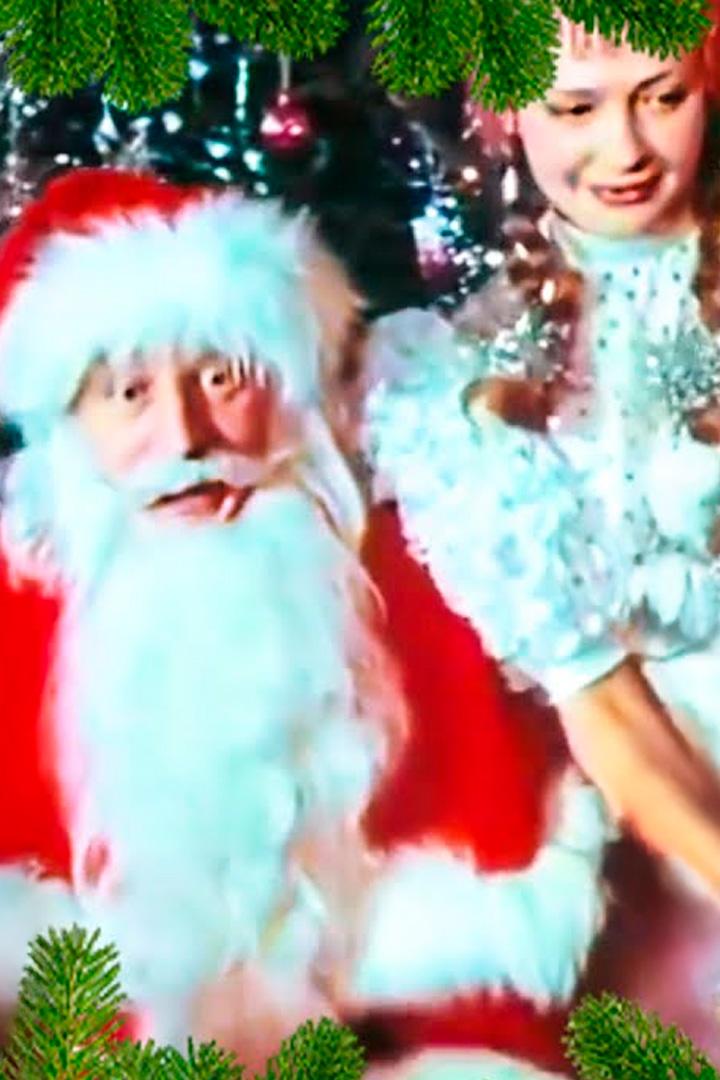 Личная жизнь Деда Мороза (lichnaja-zhizn-deda-moroza) Фильм 1982