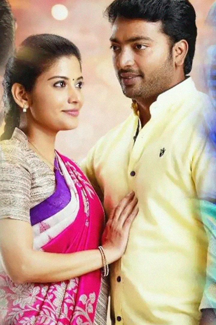 Любовь вслепую (ljubov-vslepuju) Фильм 2017