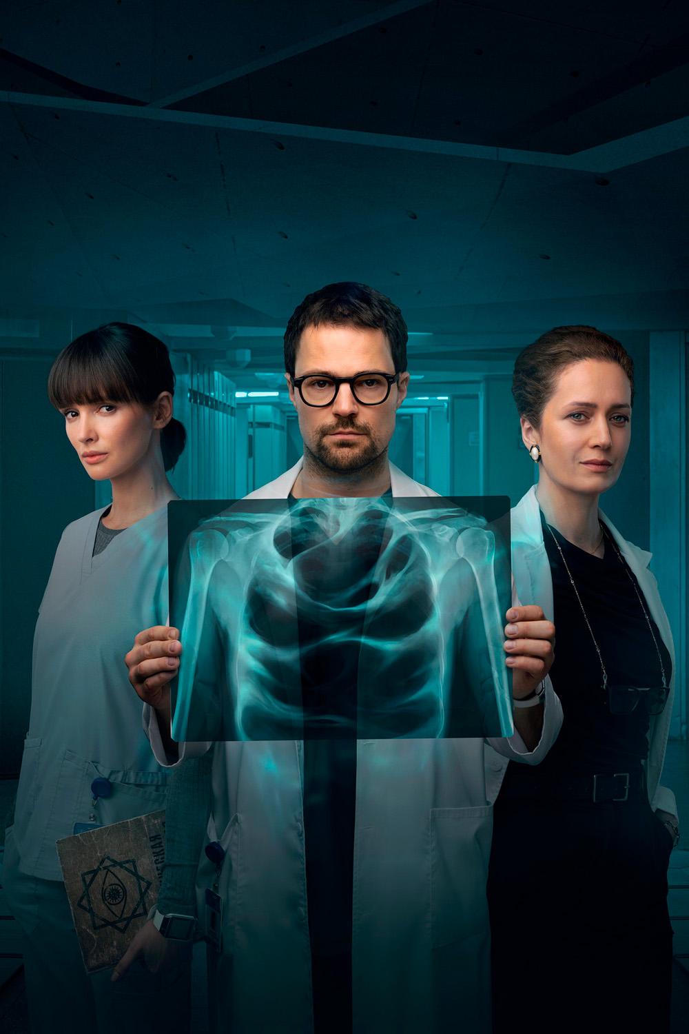 13 клиническая (13-klinicheskaja) Сериал 2022