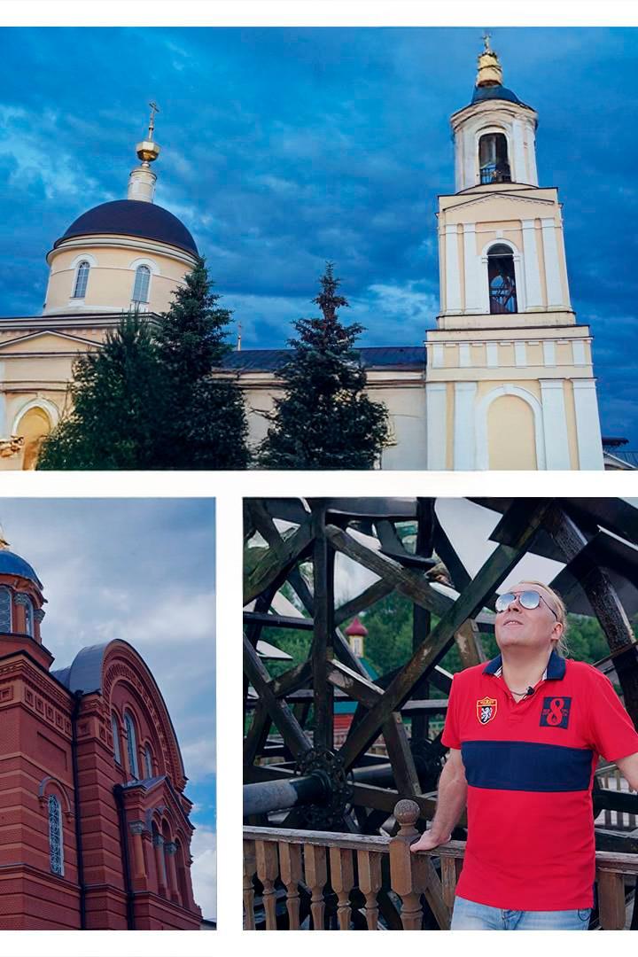 Калейдоскоп путешествий (kalejdoskop-puteshestvij) Документальный сериал