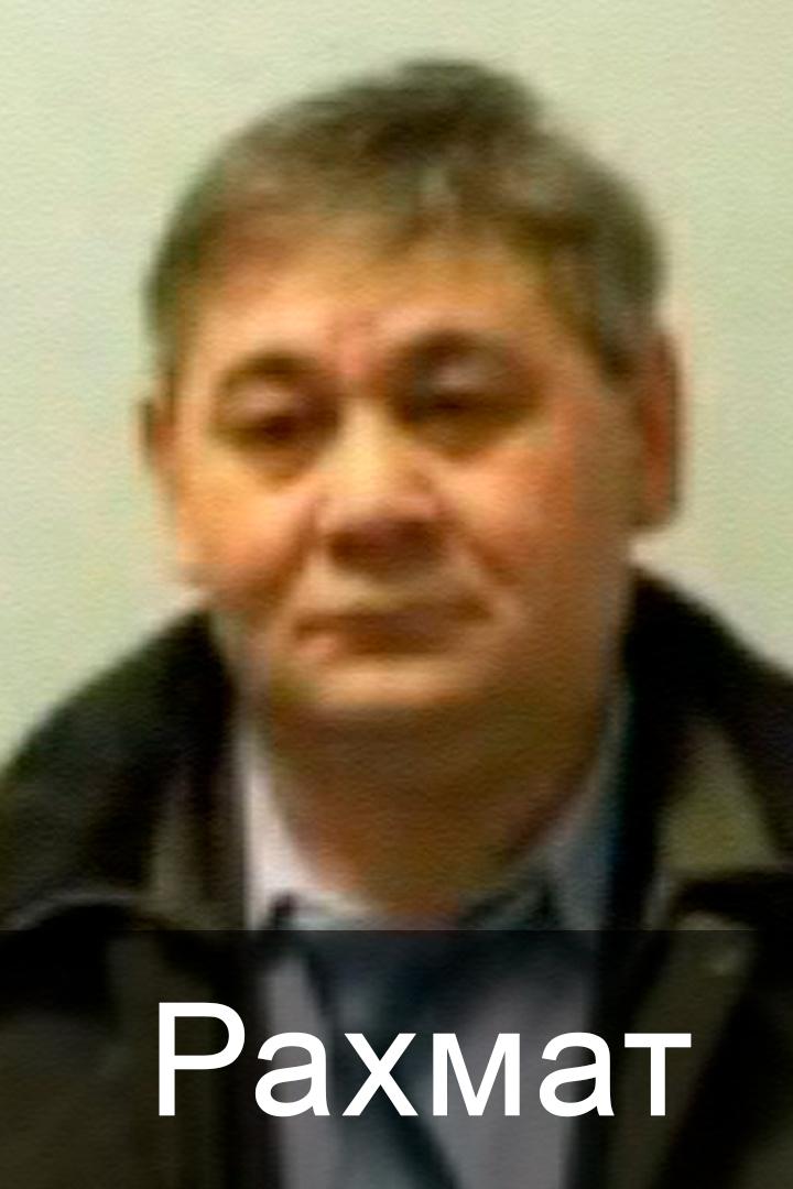 Рахмат (rahmat) Фильм 2007